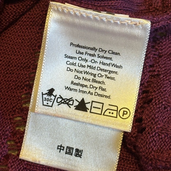 Eddie Bauer Dressy Silk Linen Blend Purple Knit Tank Top - Picture 11 of 11